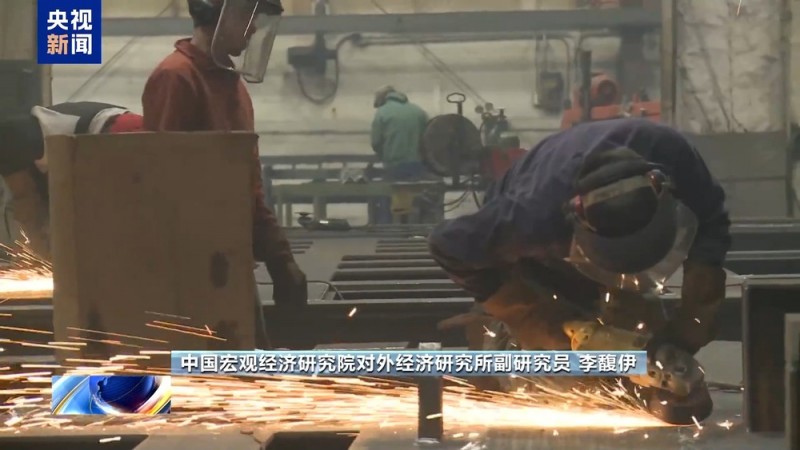 专家分析丨渐进降息策略下的美国经济：风险隐忧与不确定性加剧