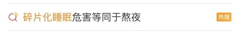 7点出发丨拒不认罪！王浩文拐卖14名儿童案二审择期宣判