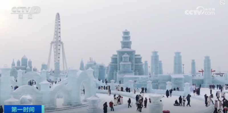 北方各地滑雪场纷纷启动造雪和景区提质改造工作 提前布局冰雪经济
