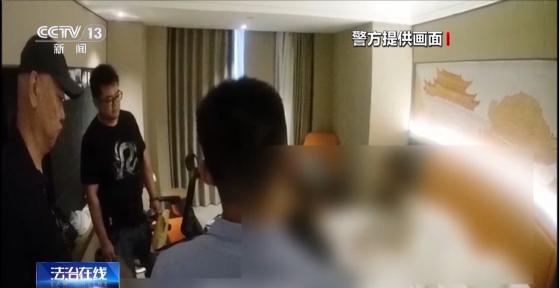 法治在线丨起底涉案超8个亿的地下钱庄案 犯罪团伙用虚拟币洗钱
