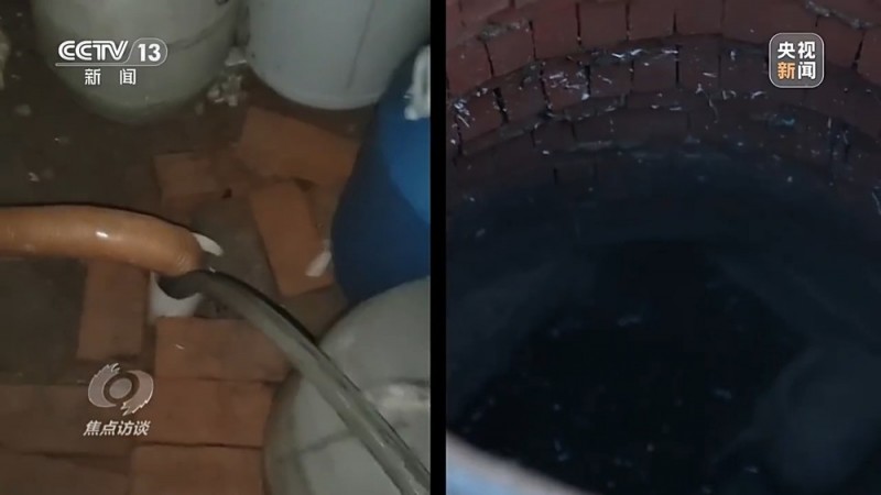 焦点访谈丨地下入口、暗管、垃圾填埋场……揭秘几万吨工业盐酸偷排的“隐秘角落”