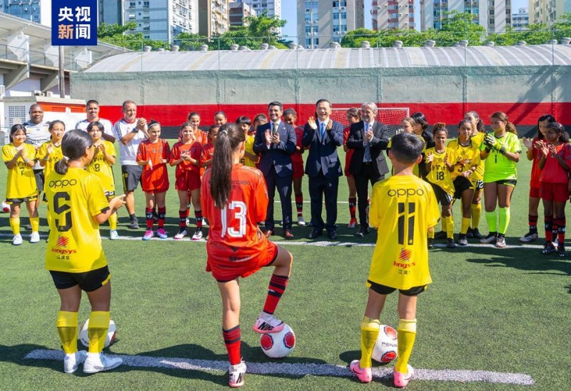携手共进！“全球南方”国家青年面对面媒体行动在里约热内卢启动