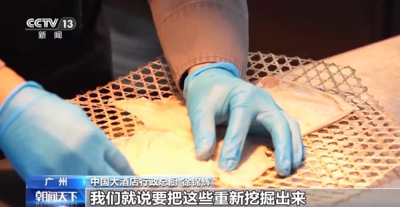 广州新消费场景不断涌现 “粤”月都有新体验