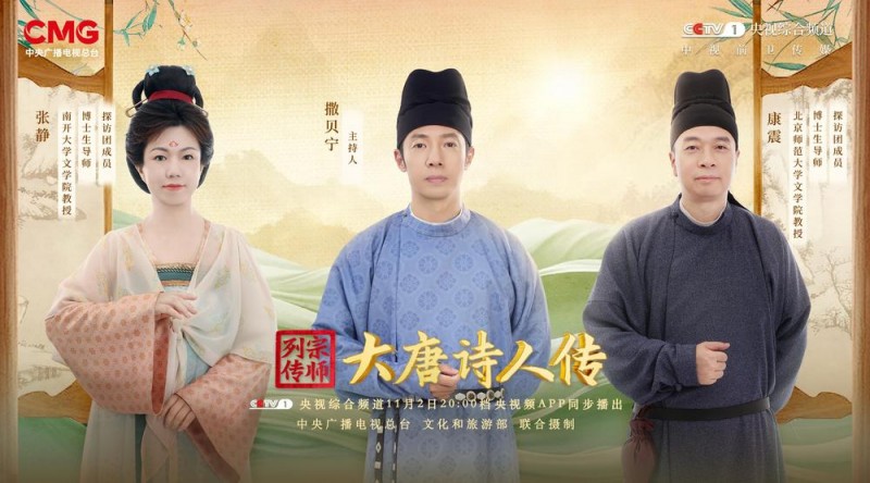 从田园到诗坛的传奇之旅，探寻孟浩然的诗意人生