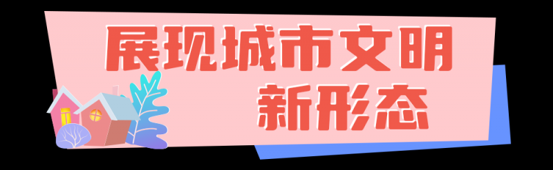 总台周末看点丨2024年最后一个月，你想____