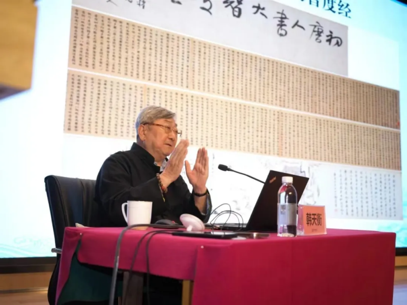 回顾  |  兰室赴甬  打造全系列文化体验