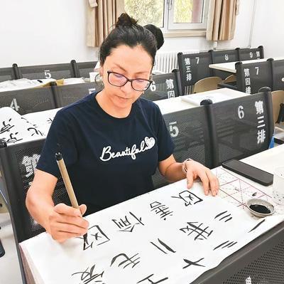 中拉青年说：“我们跨越万里来相聚”（环球热点）