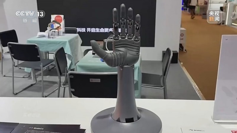 焦点访谈丨广交会“新”意满满的背后是中国“智”造