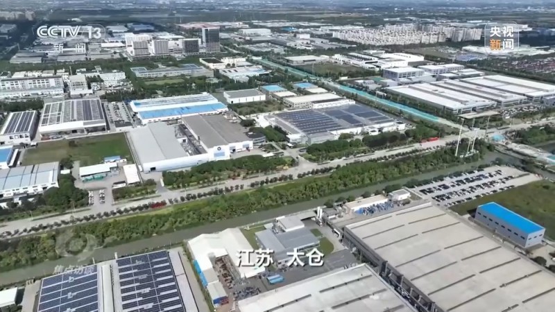 焦点访谈丨这些“加减法”让制造业开放迎来新机遇