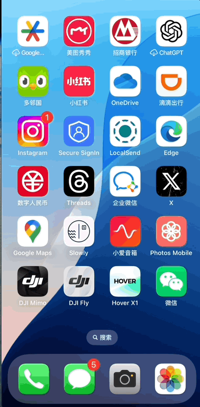 国行 iPhone 16 三步用上 AI，识图翻译样样精通，还能计算卡路里