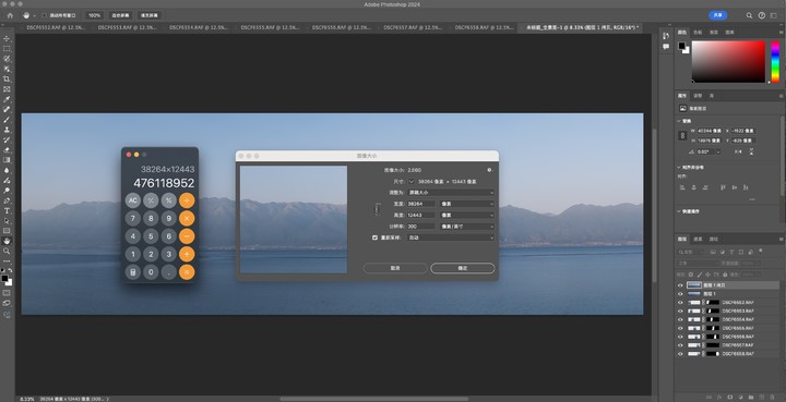 体验 iMac M4 后，我发现了苹果的小心思和乔布斯的影子