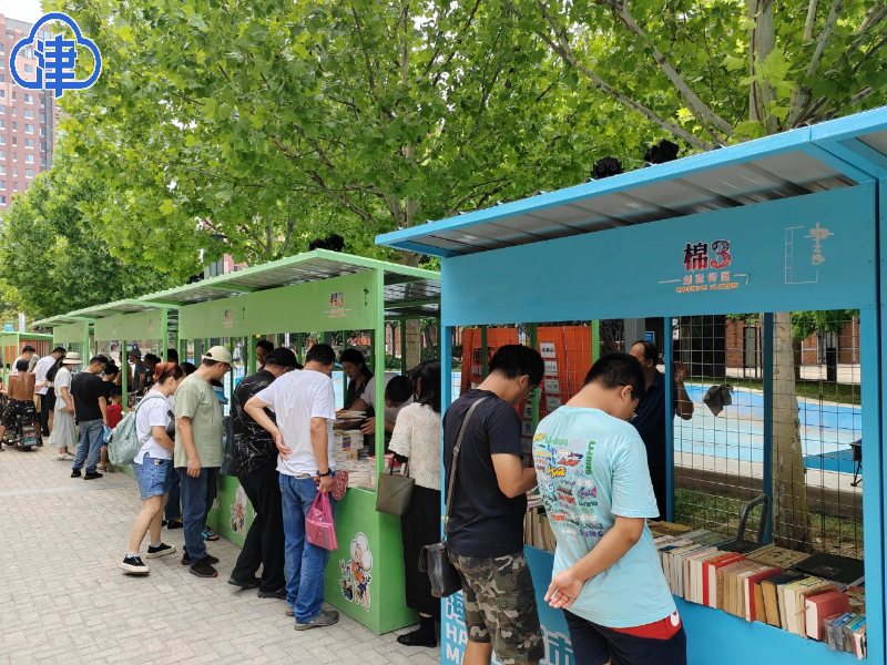 老街区里潮流新｜“潮流范+烟火气” 解码天津老街区的“上新路”