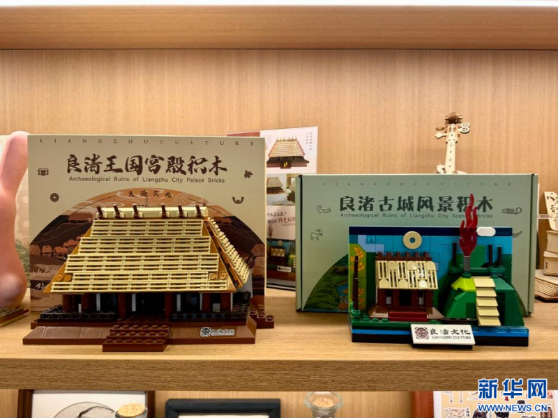 何以中国・缘起良渚丨活化：遗址保护和经济发展的双向互动
