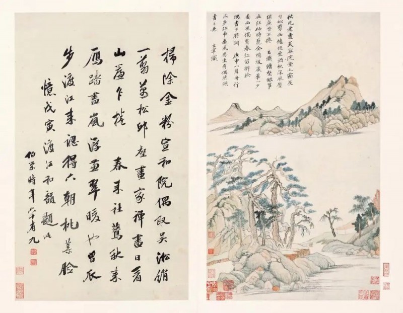 文化中国行・长江之歌｜镇馆之宝――董其昌《秋兴八景图》