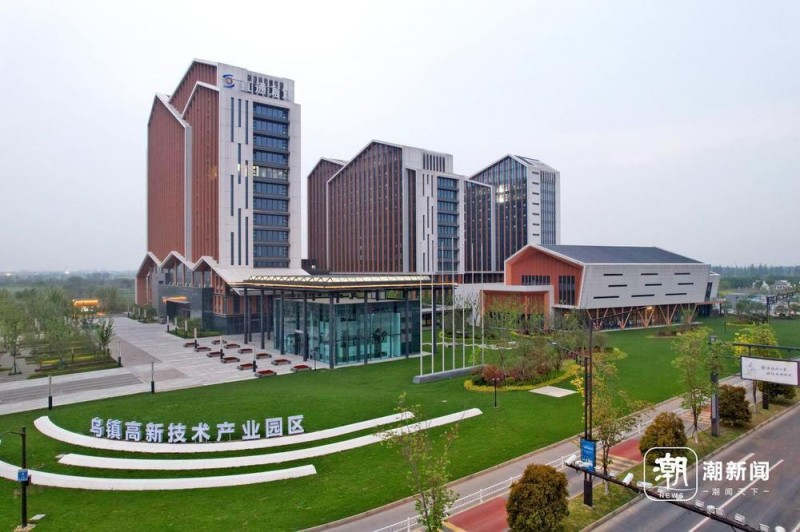 乌镇时间｜“数”出新动能，“算”出生产力―互联网小镇迎接又一个数字经济黄金十年