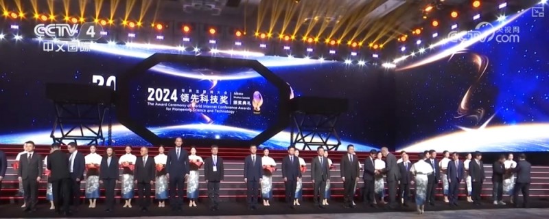 新闻观察：搭建交流合作平台 深化人工智能领域全球治理