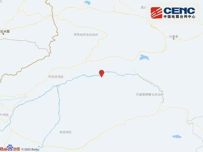 新疆阿克苏地区库车市发生3.0级地震  震源深度20公里