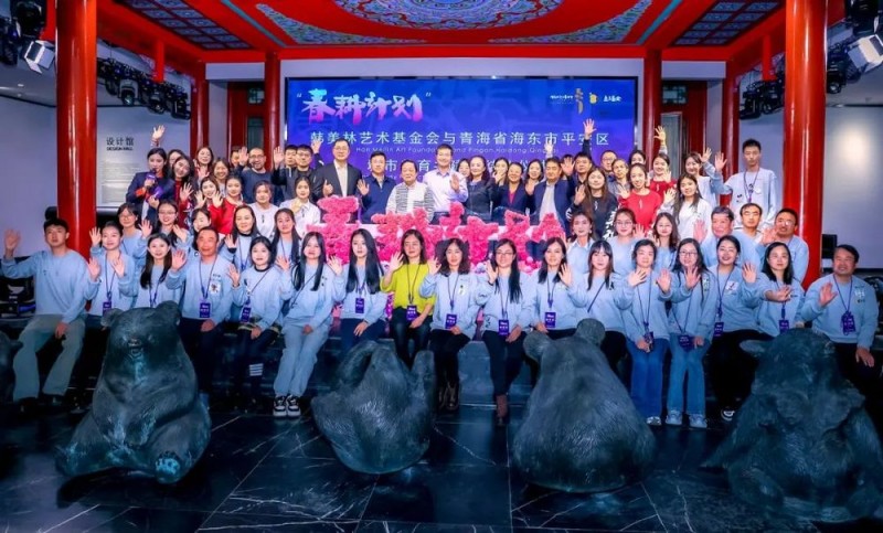 “春耕计划”为美耕心，美林美育启迪未来