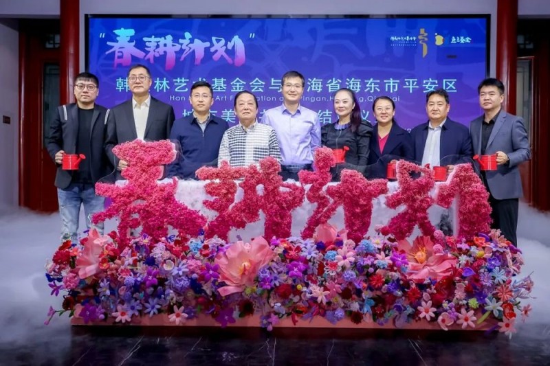 “春耕计划”为美耕心，美林美育启迪未来