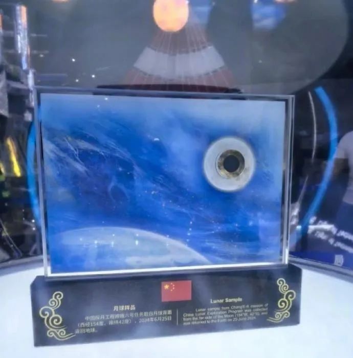 7点出发丨一小汽车冲入体育中心撞倒多人后逃逸！珠海警方通报→