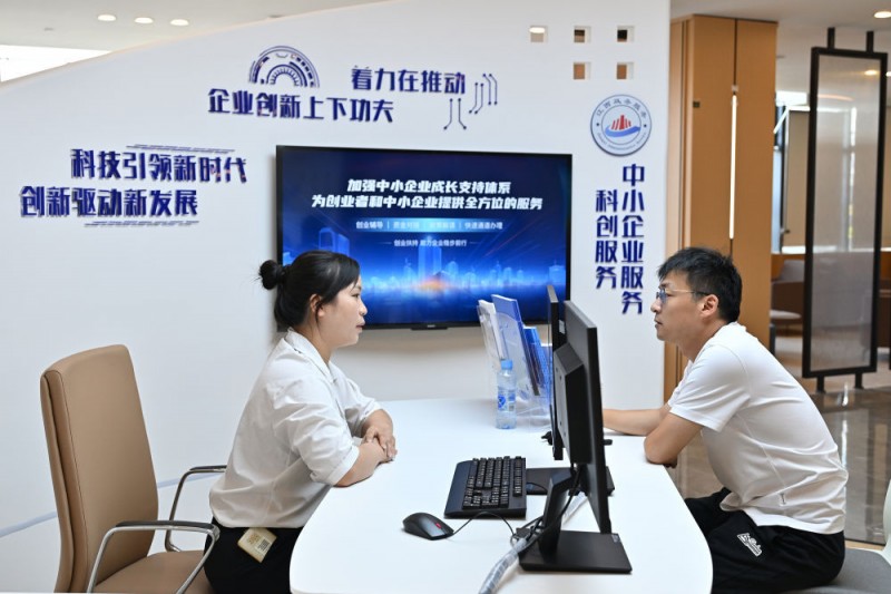 “一件事”改革撬动政务服务效能大提升――“高效办成一件事”政策落地观察