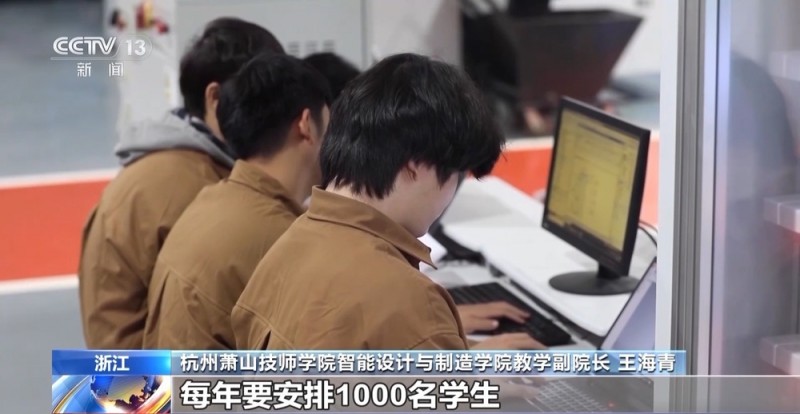 实操车间进校园 取快递顺便找工作……小妙招打开就业大空间