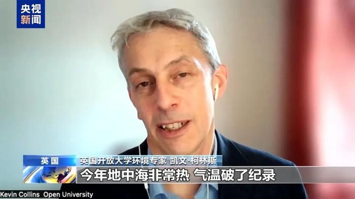 8小时下完1年的雨!211人已死亡,3名企业家和1位经济学家失联,大批车辆被冲走!遭遇毁灭性洪水,西班牙政府增派五千名士兵救灾