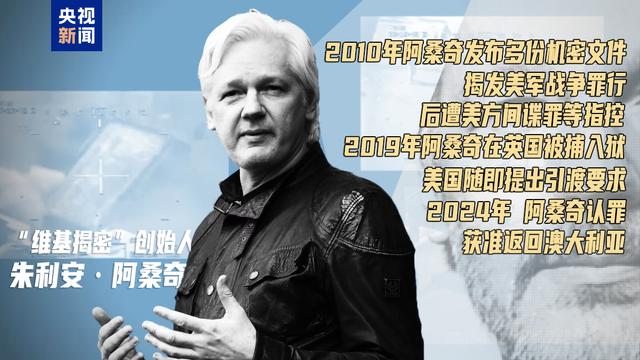 美国大选丨厮杀:分高下,决“生死”