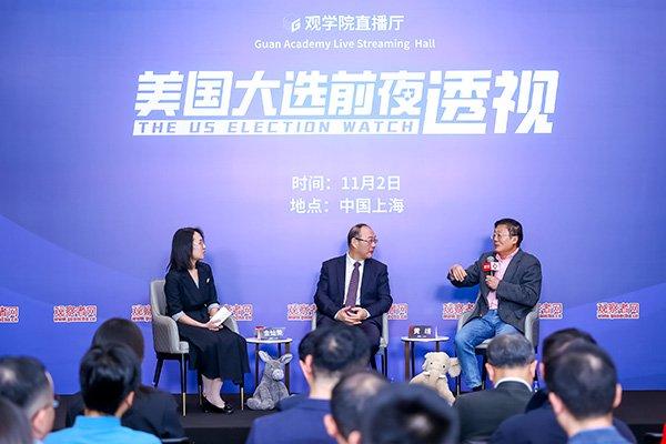 从选“我们要什么”到选“我们是谁”,“美国危险了”