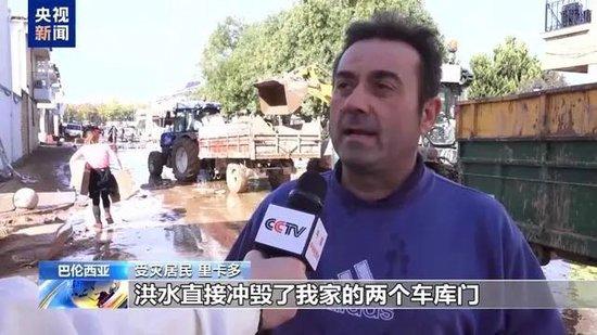 已致211人遇难,包括2名中国公民!4名知名大佬同时失联,多个行业受影响……