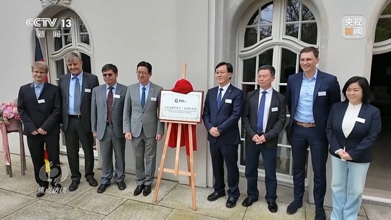焦点访谈丨这些“加减法”让制造业开放迎来新机遇