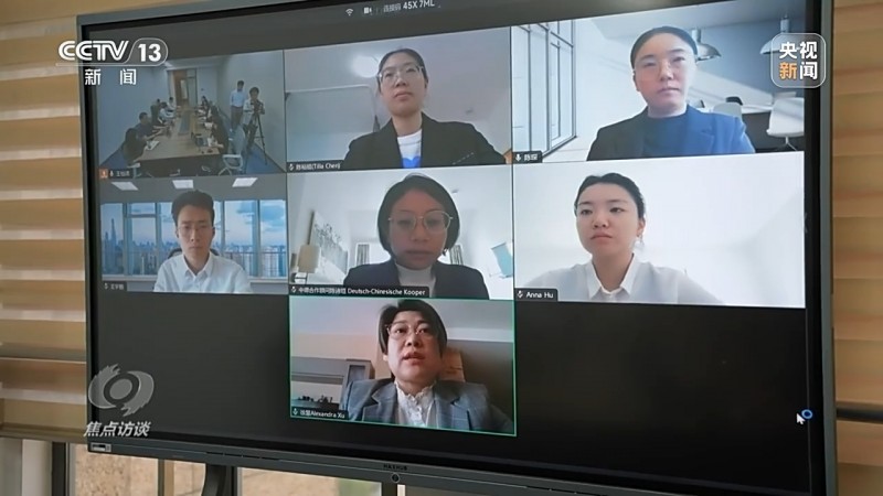 焦点访谈丨这些“加减法”让制造业开放迎来新机遇