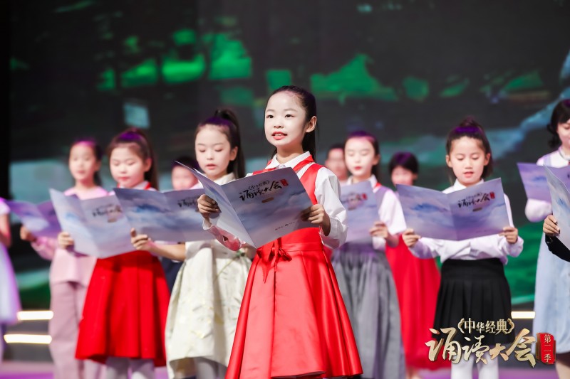 全网参与人次破亿！中华经典诵读大会（第二季）续写文化传承新篇章