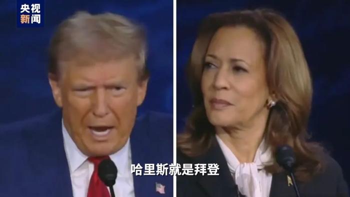 刚刚,美国大选投票正式开始:首个投票点结果出炉!现场选民发声