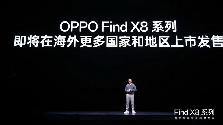 出海深潜，OPPO向上