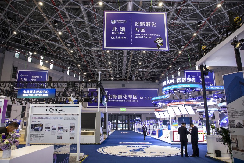 社科院蓝皮书：进博会为国内消费市场提质扩容创造更大空间