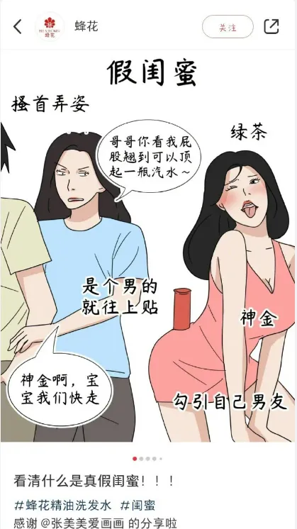 8天累计加班41小时，39岁男子工作期间猝死，涉事公司：属劳务派遣；网易游戏高管因贪腐被带走调查；字节不提倡员工称呼哥、姐等敬语丨雷峰早报