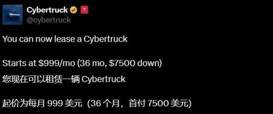 美股收盘:三大指数携手再创历史新高 马斯克身价突破3000亿美元
