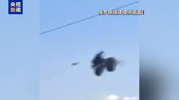 俄罗斯莫斯科郊区遭无人机袭击 已致5人受伤