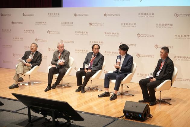 近30位顶尖科学家领衔5大学科研讨,2024未来科学大奖-科学峰会圆满举办