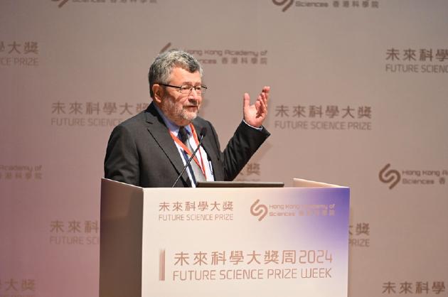 近30位顶尖科学家领衔5大学科研讨,2024未来科学大奖-科学峰会圆满举办