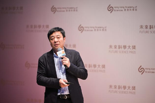让科学点燃青春!4位未来科学大奖获奖者对话大湾区青少年