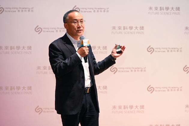 让科学点燃青春!4位未来科学大奖获奖者对话大湾区青少年