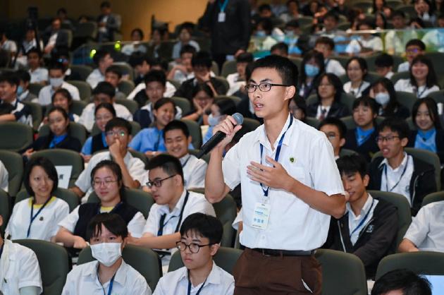 让科学点燃青春!4位未来科学大奖获奖者对话大湾区青少年