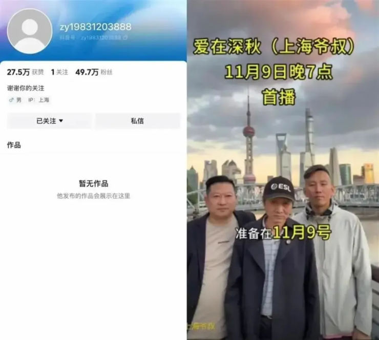 滞留太空超150天！美宇航员瘦成锥子脸，NASA坚称她安全健康；曝网易游戏营销总经理已去职但未失联；远航汽车降薪裁员、工资延发丨雷峰早报