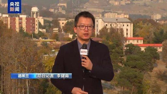 伊朗外交部:美政府全面支持以色列致地区局势持续紧张