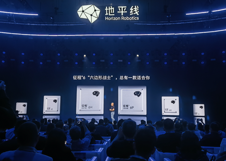 地平线余凯，站在中国智驾的历史路口