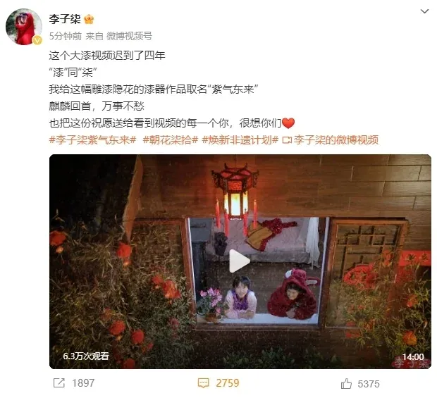 曝苏宁强制员工刷单，不刷不让下班或被辞退，有店员被套十几万；传特斯拉以低工资高股票捆绑员工；中国开发商起诉苹果并索赔丨雷峰早报