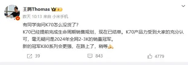 曝苏宁强制员工刷单，不刷不让下班或被辞退，有店员被套十几万；传特斯拉以低工资高股票捆绑员工；中国开发商起诉苹果并索赔丨雷峰早报