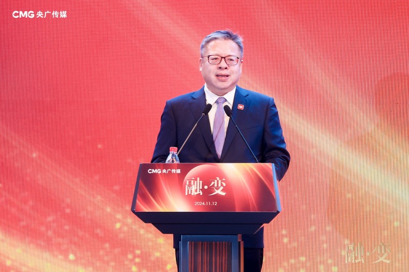 融合向新！央广网2025年重点融合产品发布